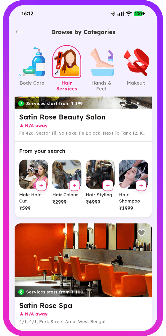 Customer category browsing screen